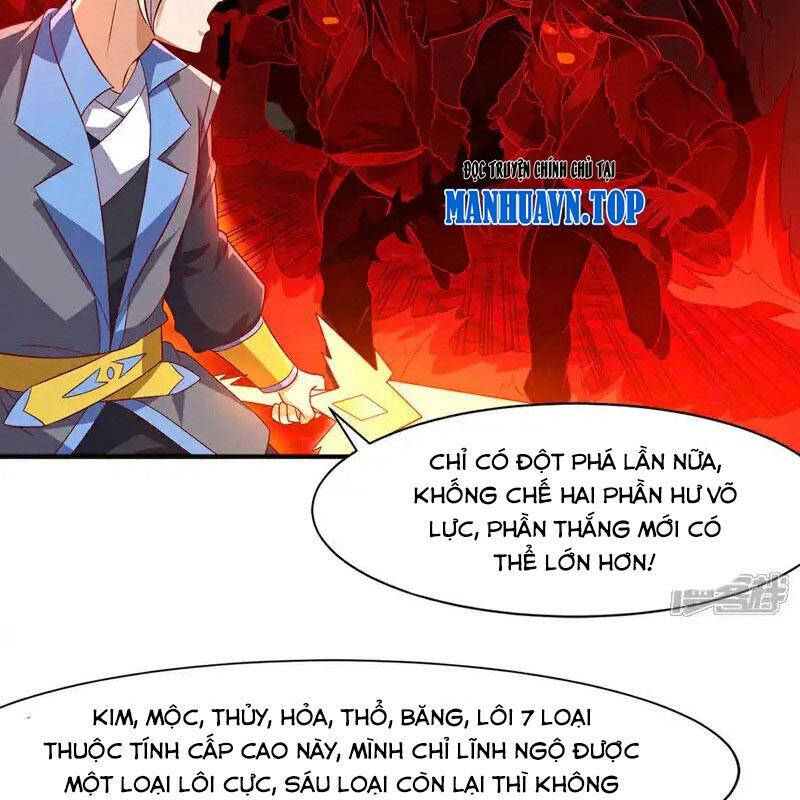 Võ Nghịch Chương 530 Ảnh 28