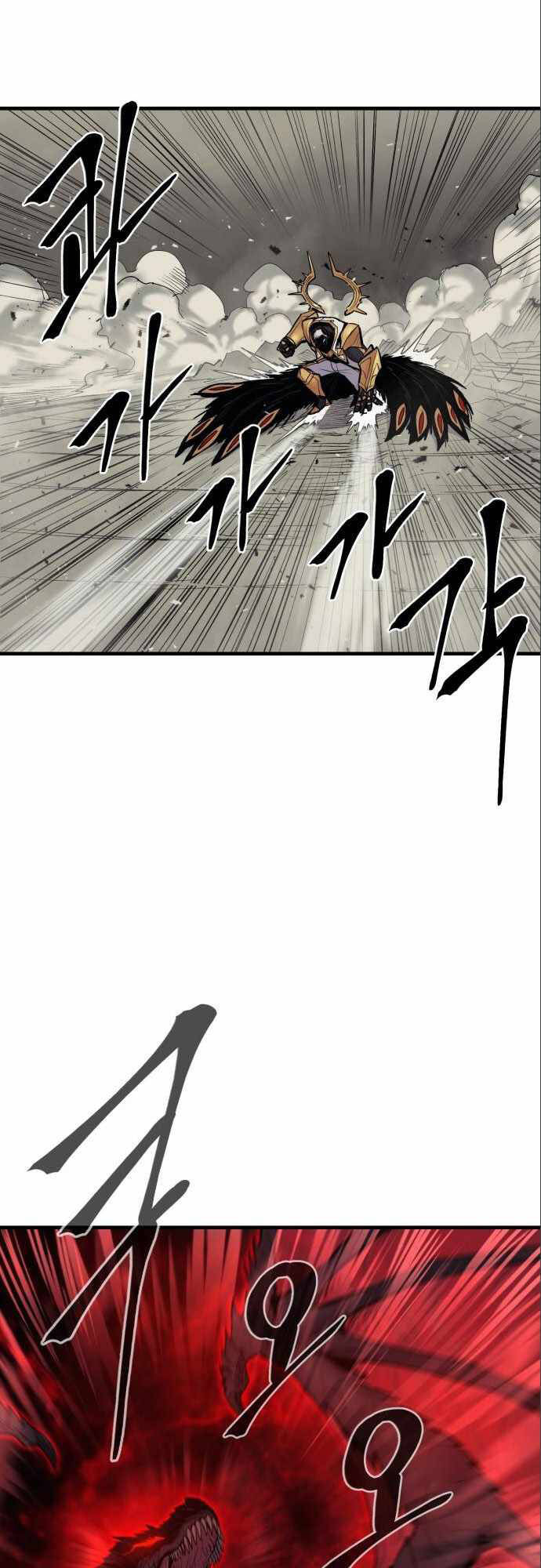 The Wailing Perversion Chương 10 Ảnh 59