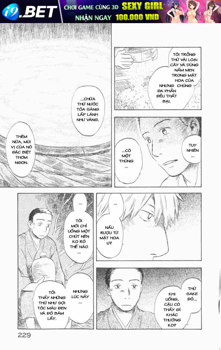 Mushishi Chương 30 Ảnh 35