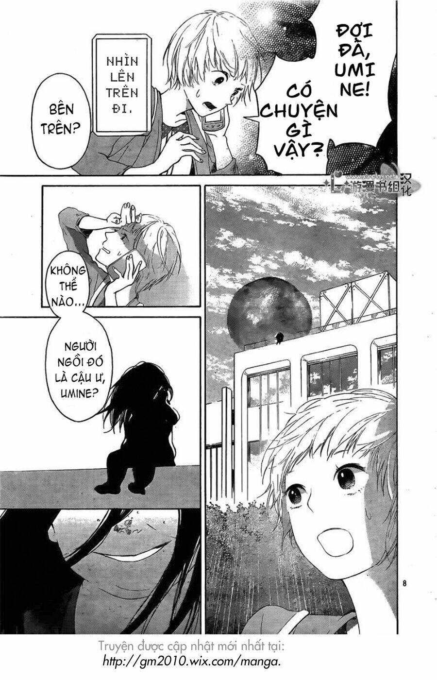 Uchuu O Kakeru Yodaka Chương 1 Ảnh 9