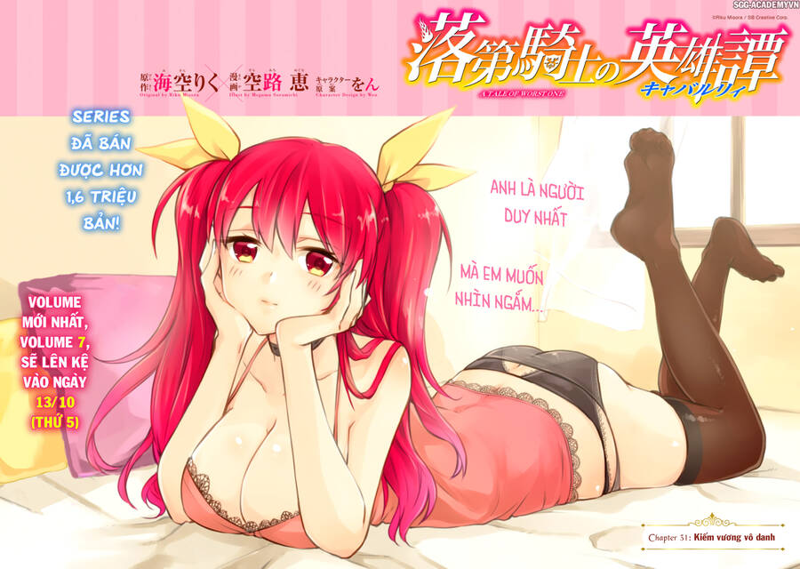 Rakudai Kishi No Eiyuutan Chương 31 Ảnh 5