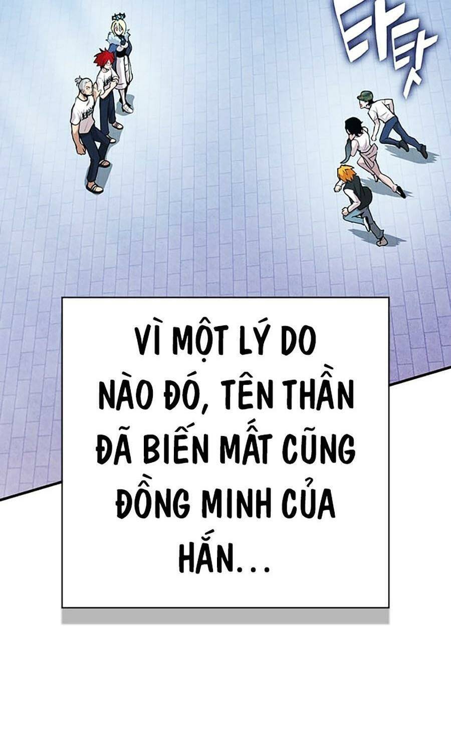 Hard Core Leveling Warrior Ss3 Chương 23 Ảnh 106