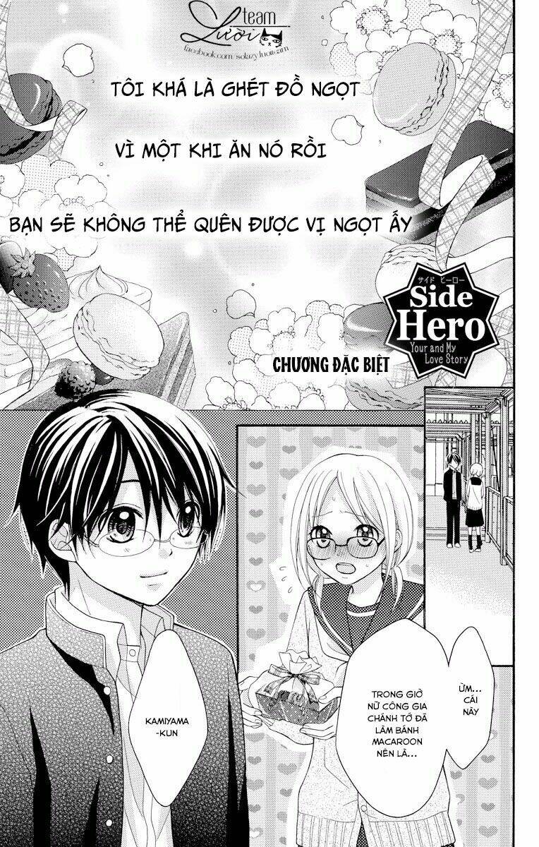 Ayakashi Hisen Chương 16.7 Ảnh 4
