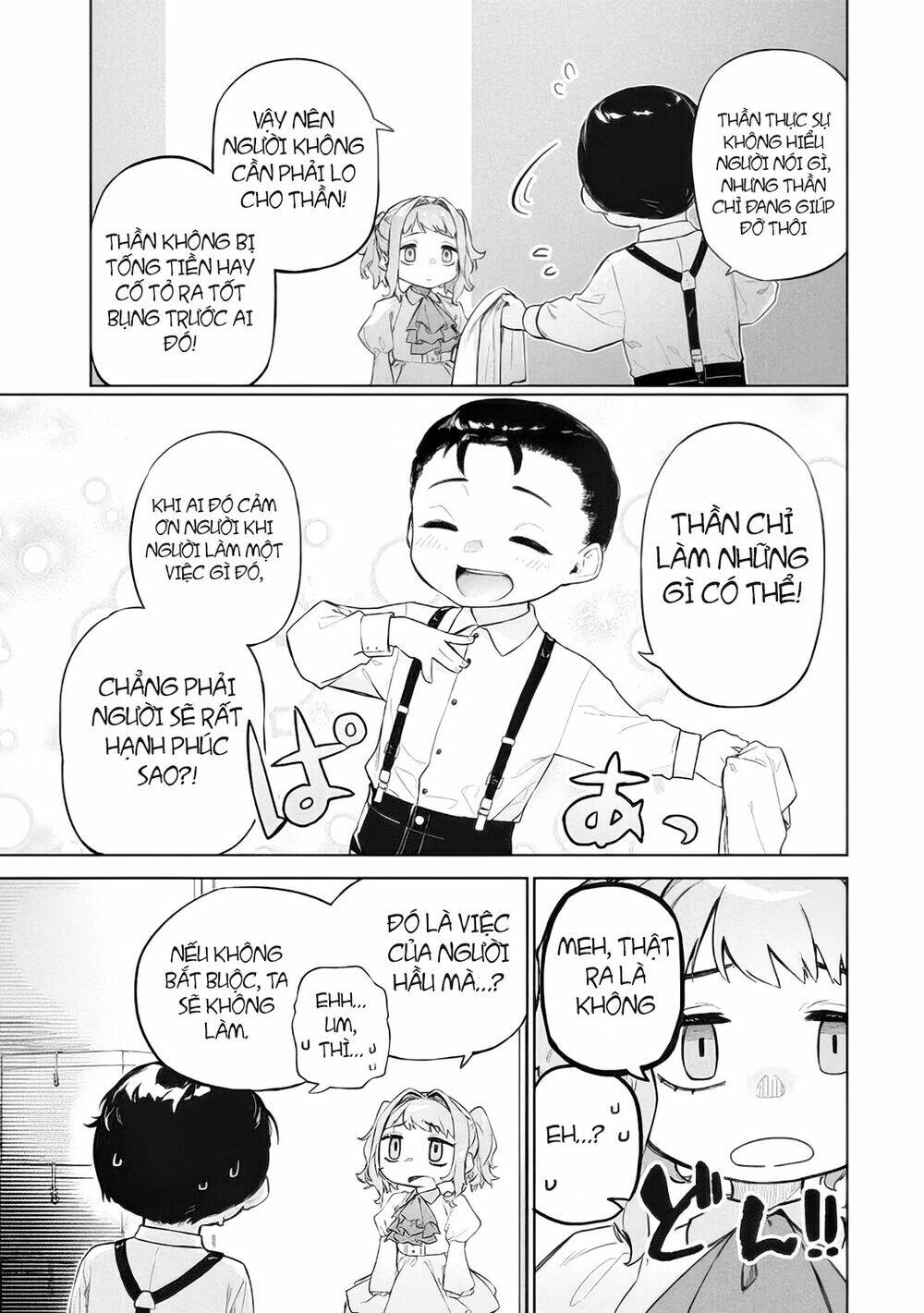 Wagamama Oujo Ni Tsukaeta Bannoushitsuji, Tonari No Teikoku De Saikyou No Gunjin Ni Nariagari Musous Chương 5 Ảnh 6