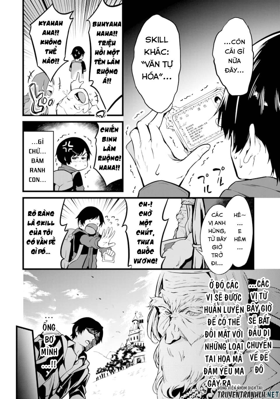 Yuru Fuwa Noka No Moji Bake Skill Chương 1 Ảnh 10
