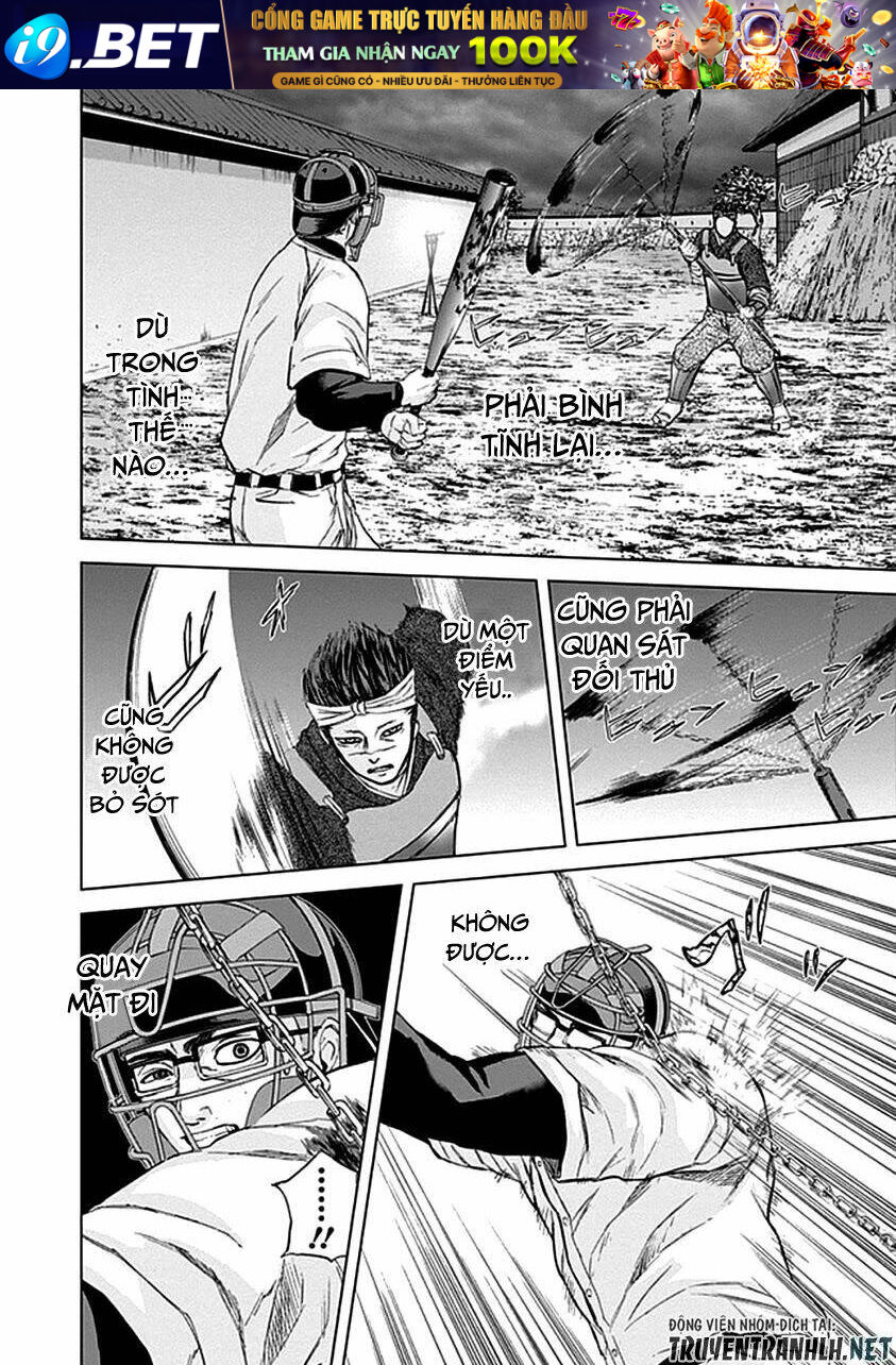 Gunjou Senki Chương 32 Ảnh 8