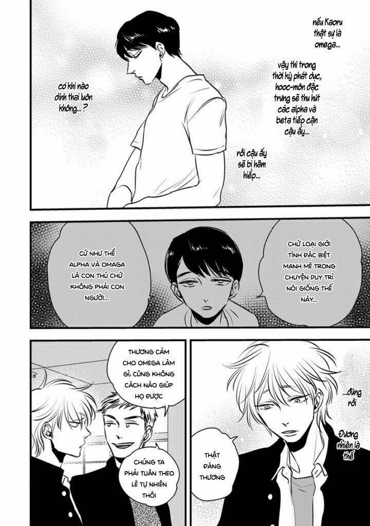 Shounen No Kyoukai Chương 1 Ảnh 31