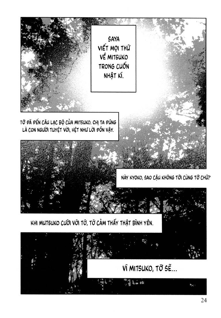 Suicide Circle - Vòng Lặp Chết Chóc Chương 1 Ảnh 30