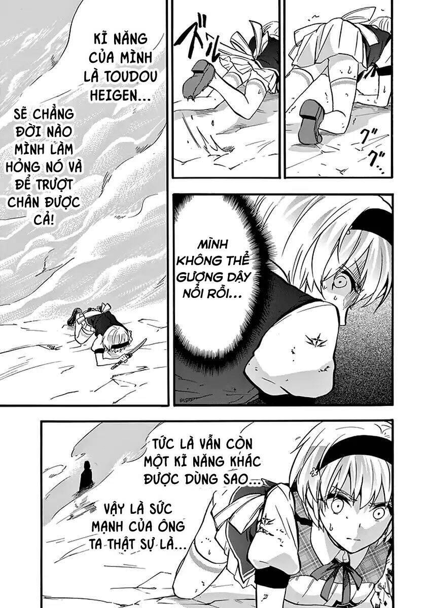 Rakudai Kishi No Eiyuutan Chương 43.5 Ảnh 24