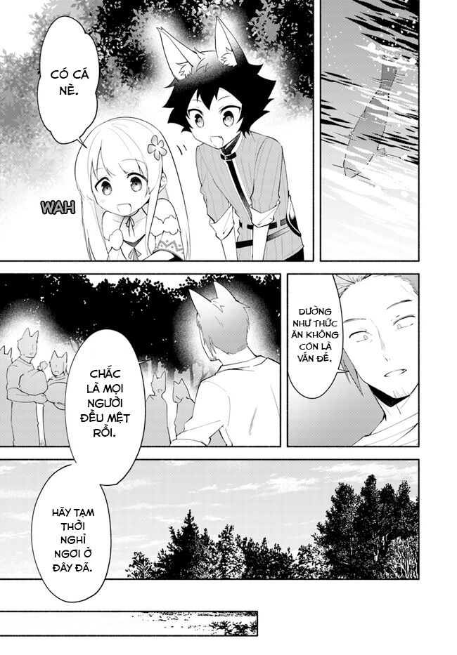 Futago No Ane Ga Miko Toshite Hikitorarete, Watashi Wa Suterareta Kedo Tabun Watashi Ga Miko De Aru Chương 11 Ảnh 5