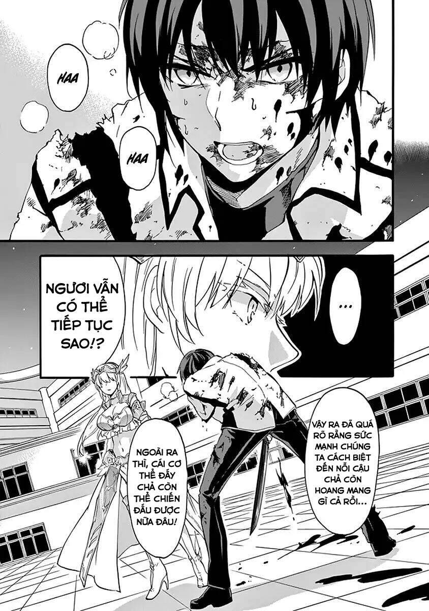 Rakudai Kishi No Eiyuutan Chương 43.5 Ảnh 9