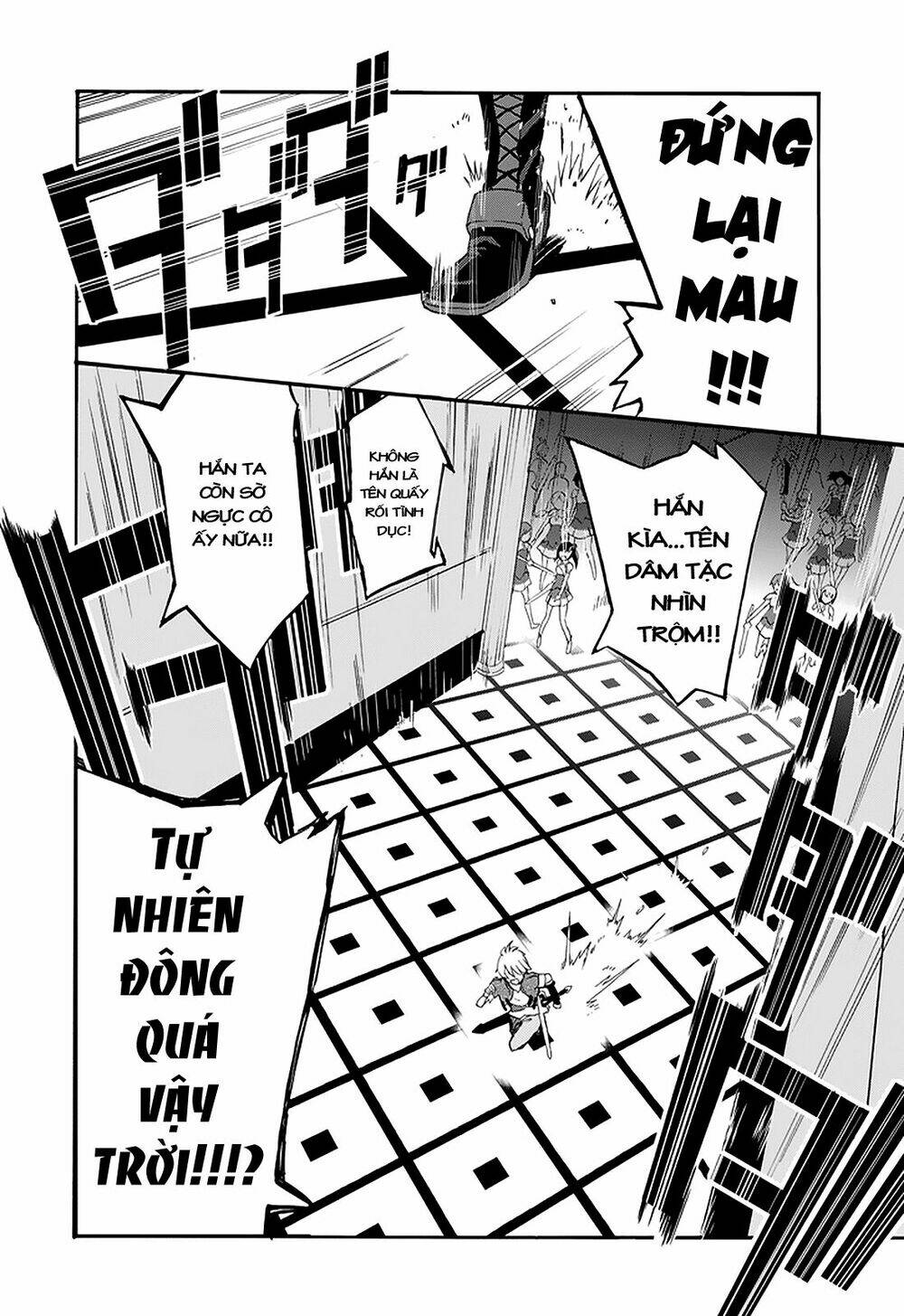 Saijaku Muhai No Shinsou Kiryuu Chương 1 Ảnh 20