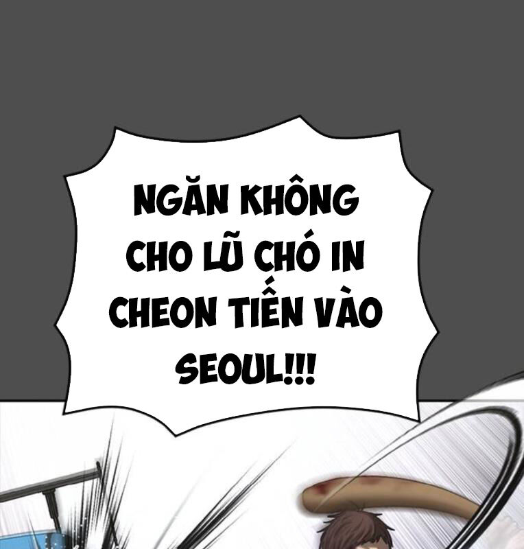 Thời Đại Ulzzang Chương 39 Ảnh 135