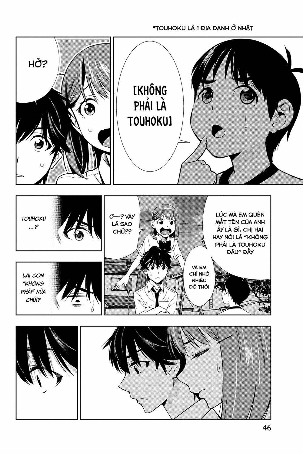Kimi Ga Shinu Natsu Ni Chương 16 Ảnh 10