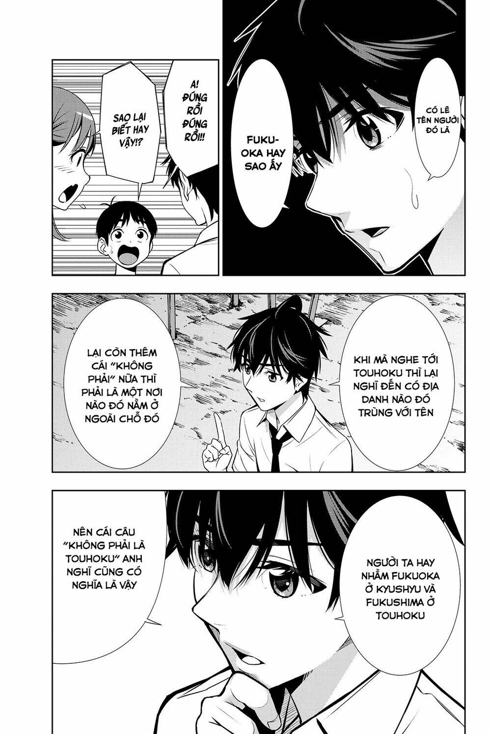 Kimi Ga Shinu Natsu Ni Chương 16 Ảnh 11