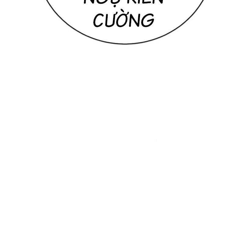 Thời Đại Ulzzang Chương 39 Ảnh 208
