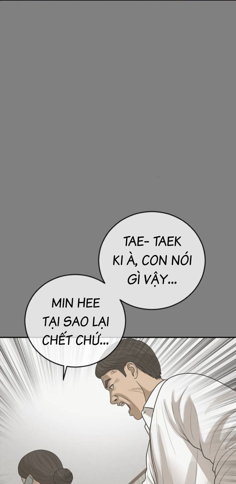 Thời Đại Ulzzang Chương 33 Ảnh 35