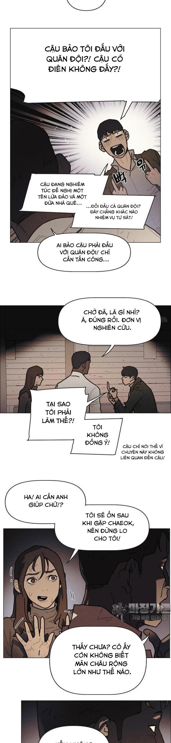 Sinh Vật Gyeongseong: Đóa Hoa Bất Diệt Chương 25 Ảnh 12