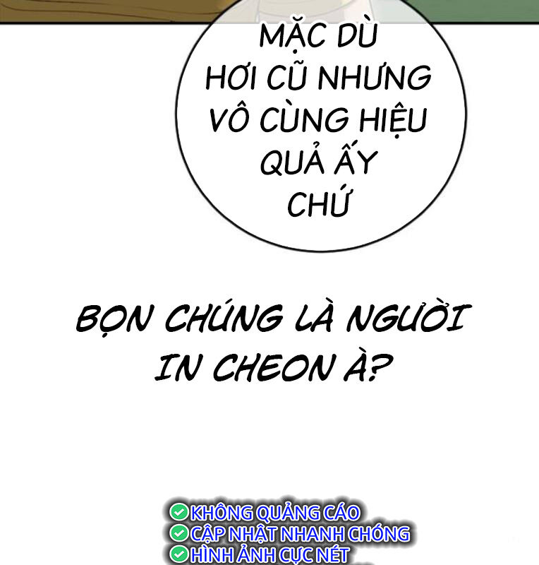 Thời Đại Ulzzang Chương 39 Ảnh 214