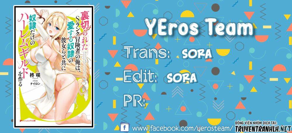 Koibito O Netorare, Yuusha Party Kara Tsuihou Sa Retakedo Chương 3 Ảnh 2
