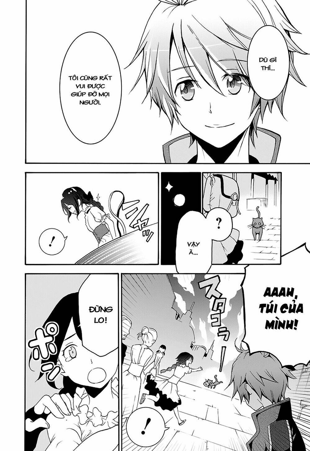 Saijaku Muhai No Shinsou Kiryuu Chương 1 Ảnh 10