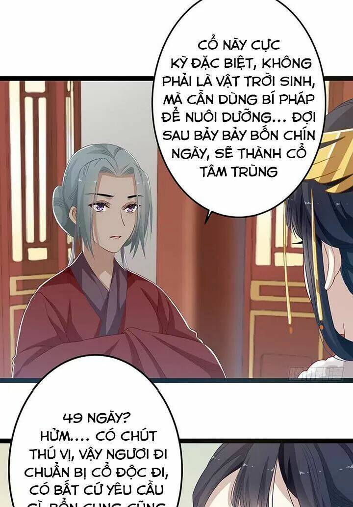 Lời Nguyền Lâu Lan: Bạo Quân Hung Ác Sủng Ái Ta Chương 146 Ảnh 7