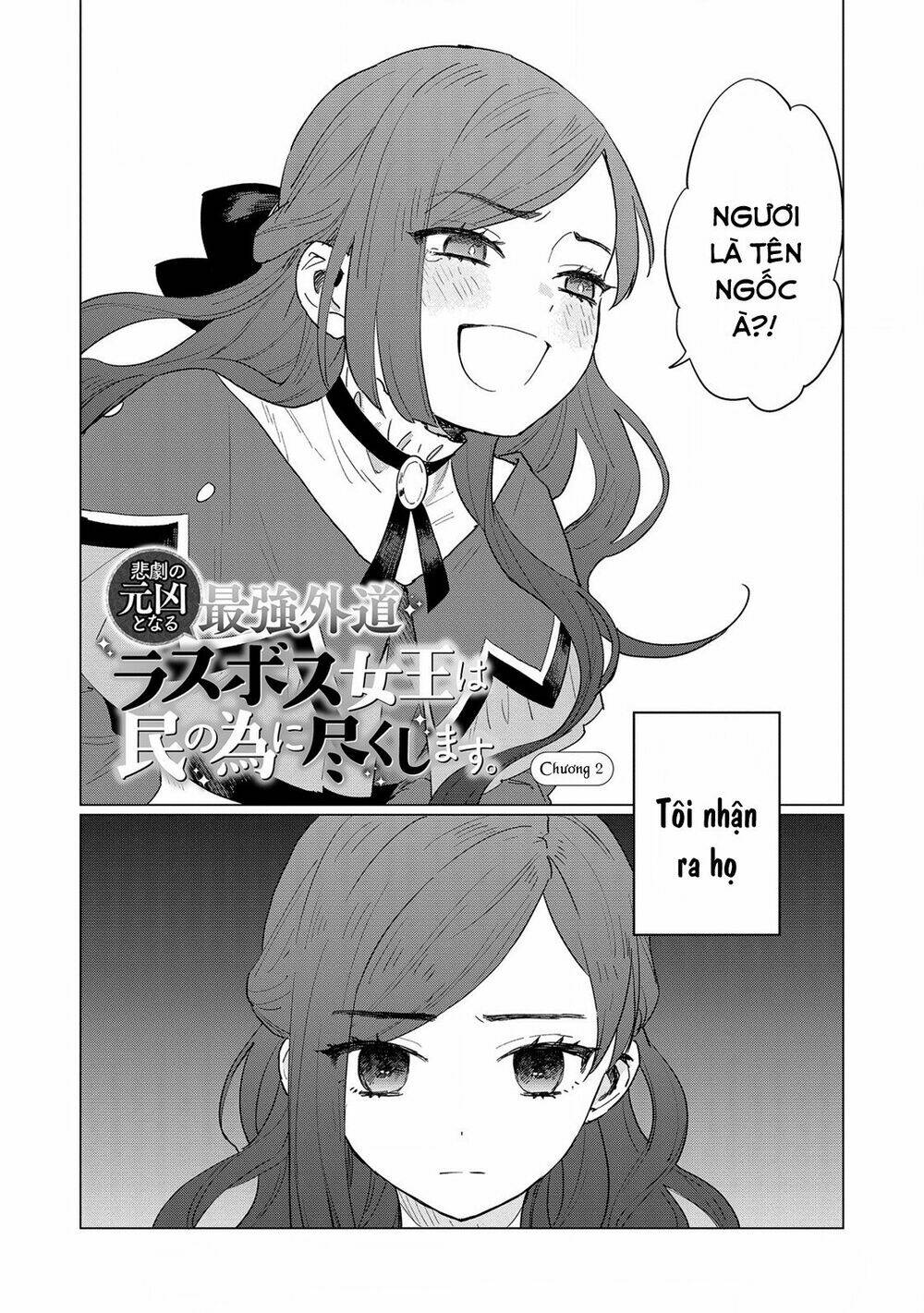 The Most Heretical Last Boss Queen Who Will Become The Source Of Tragedy Will Devote Herself Chương 2 Ảnh 3