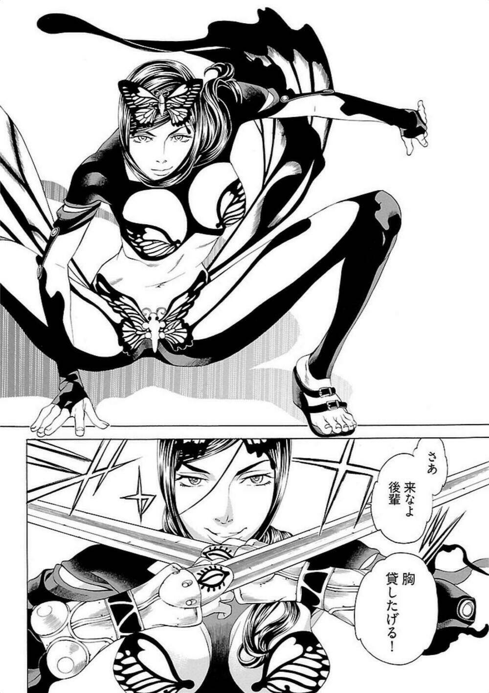 Seigai No Majo Chương 3 Ảnh 32