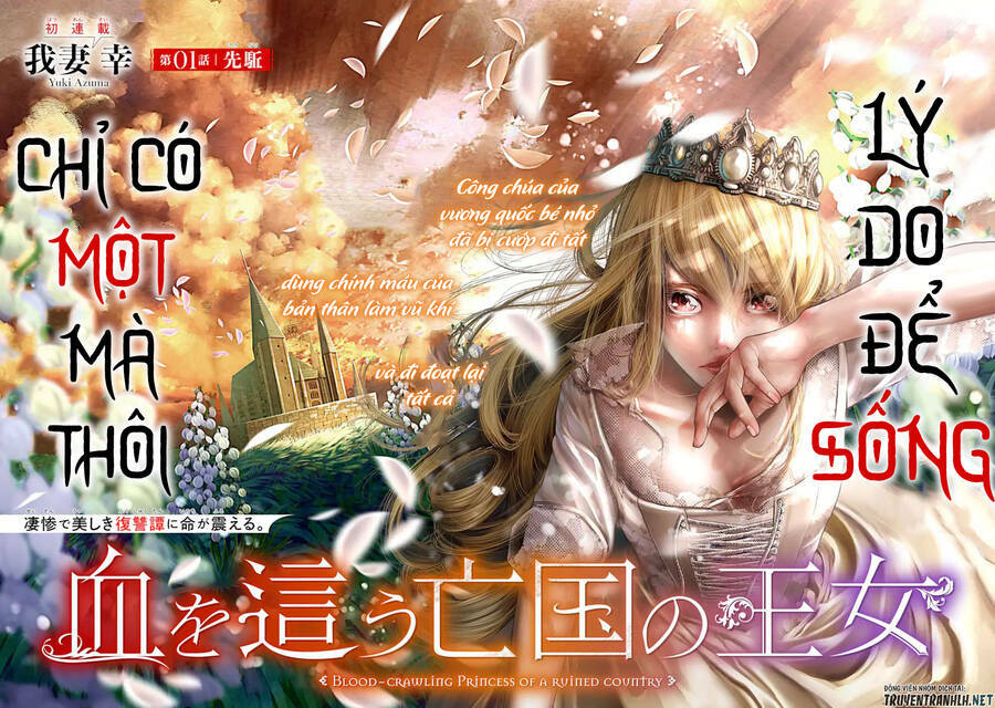 Blood-Crawling Princess Of A Ruined Country Chương 2 Ảnh 3