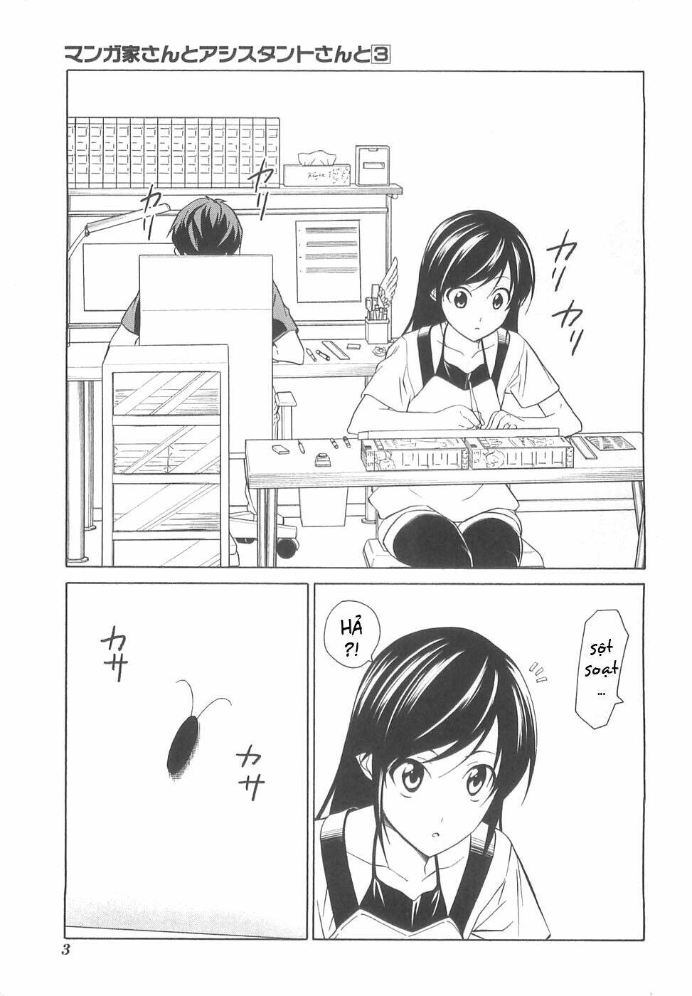 Mangaka-San To Assistant-San To 2 Chương 25 Ảnh 2