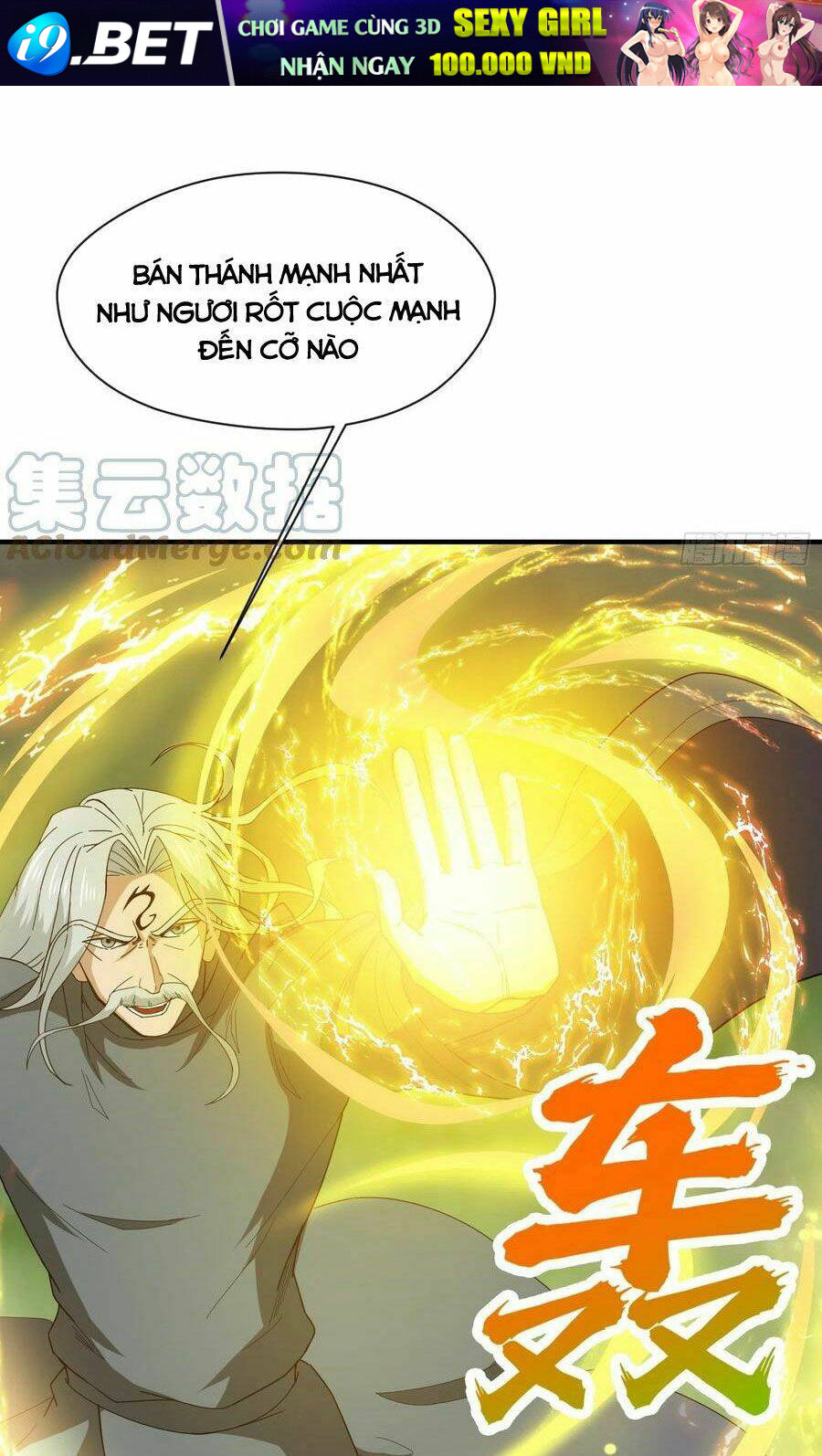Bắt Đầu Làm Super God Bằng Việc Dạy Dỗ 6 Tỷ Tỷ Chương 72 Ảnh 2