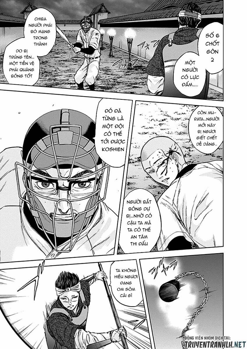 Gunjou Senki Chương 32 Ảnh 11