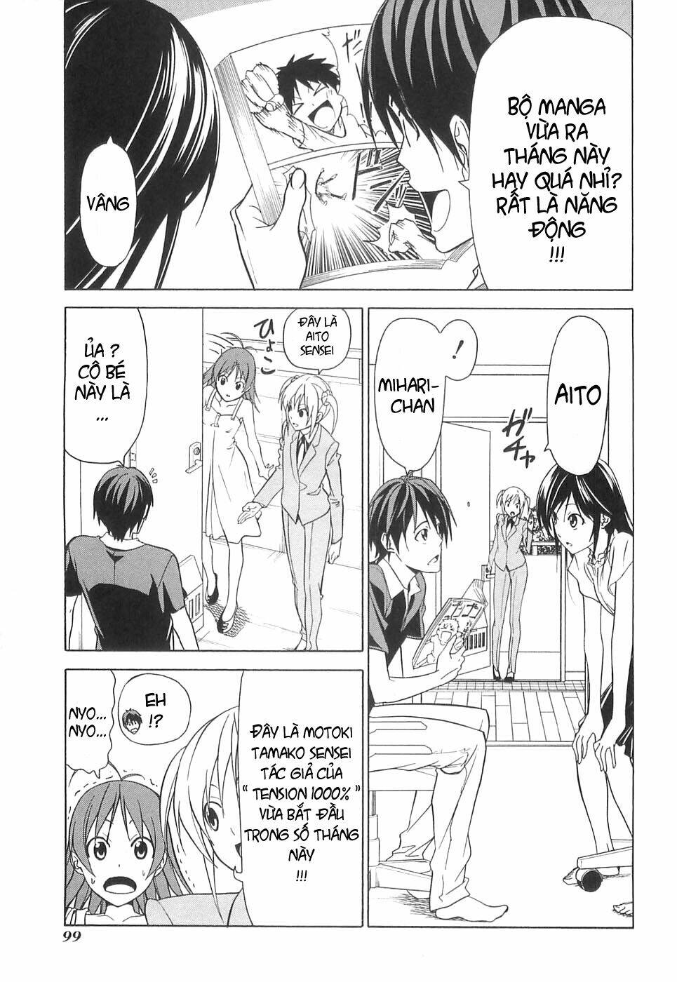 Mangaka-San To Assistant-San To 2 Chương 34 Ảnh 2