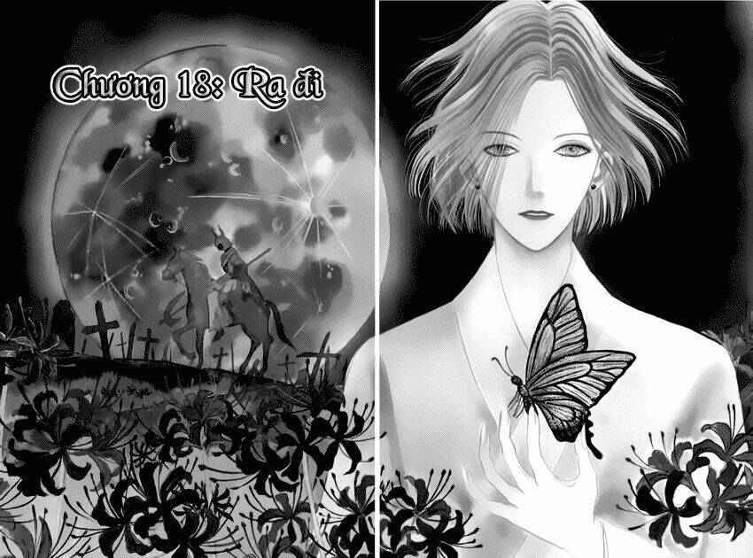 New Pet Shop Of Horror Chương 18 Ảnh 5