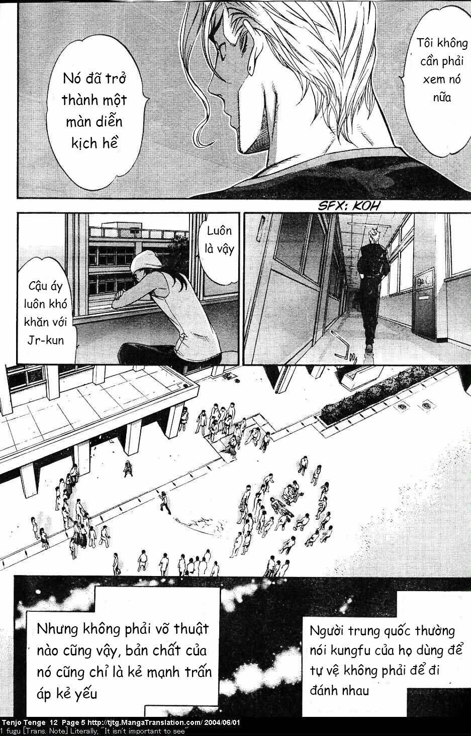 Tenjou Tenge Chương 70 Ảnh 6