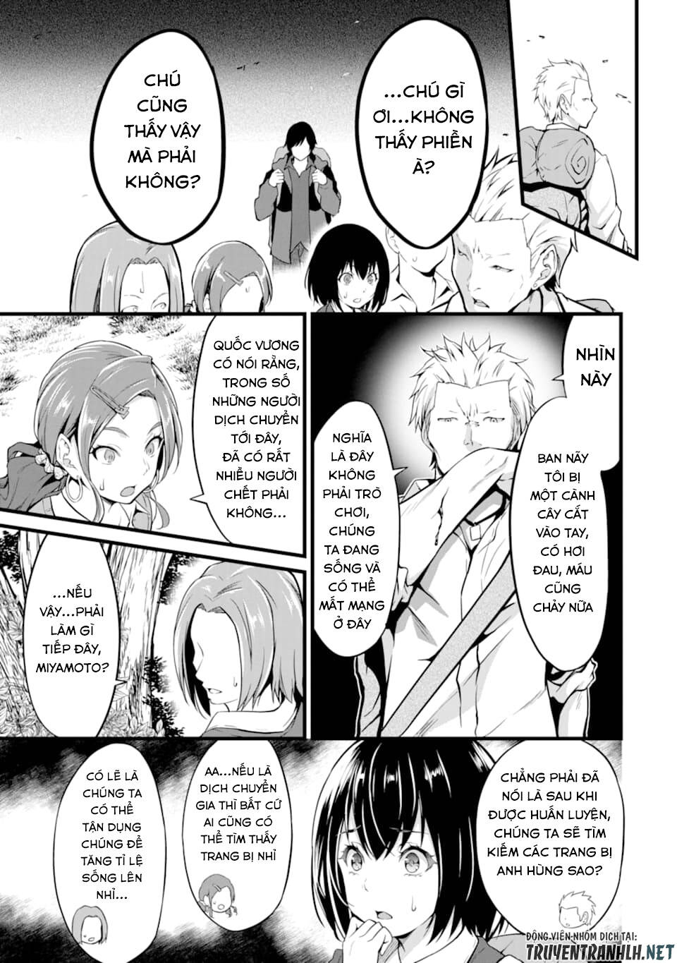 Yuru Fuwa Noka No Moji Bake Skill Chương 1 Ảnh 13