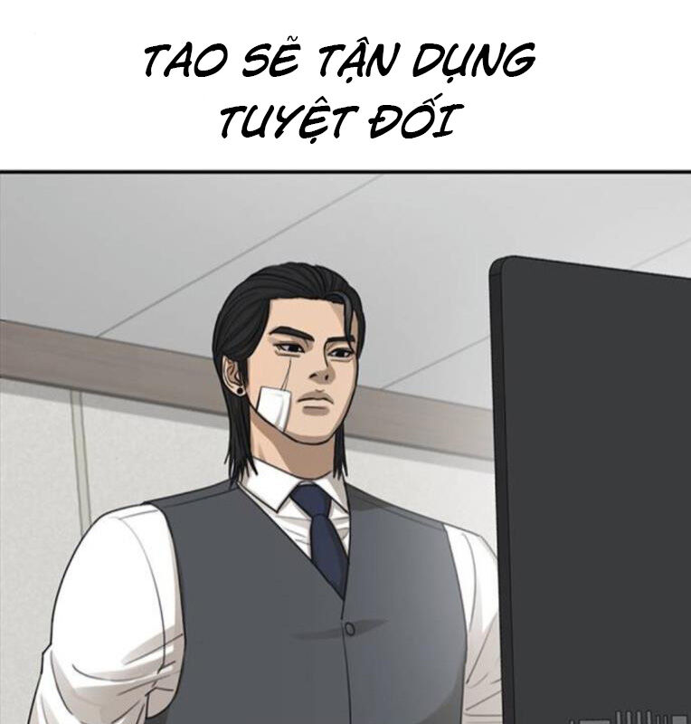 Thời Đại Ulzzang Chương 39 Ảnh 307