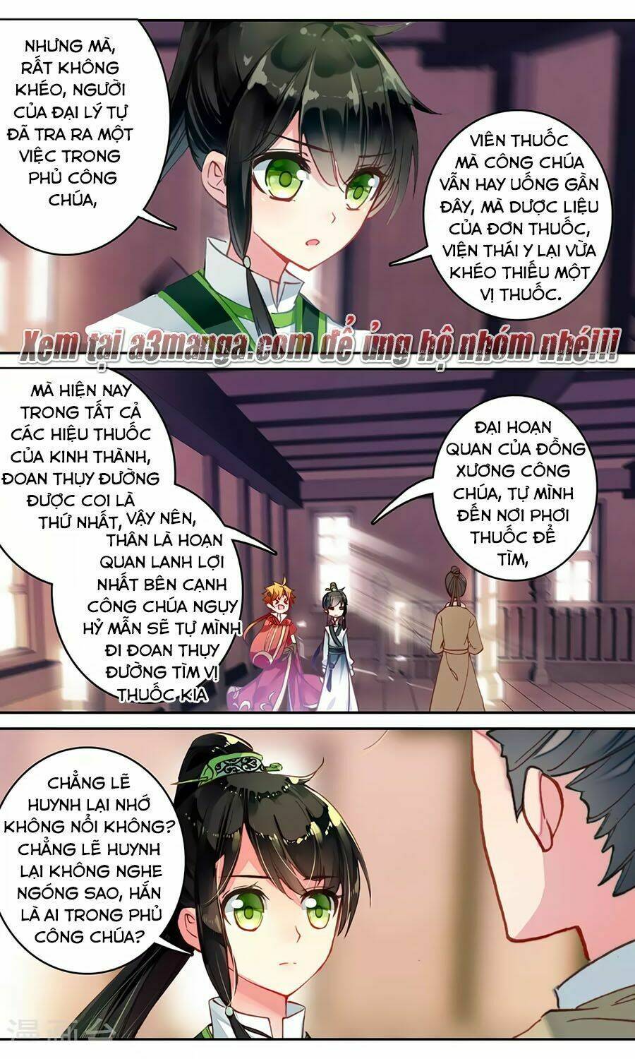 Trâm Trung Lục Chương 127 Ảnh 8