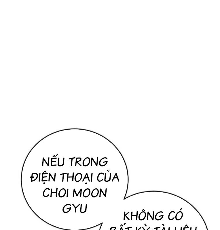 Thời Đại Ulzzang Chương 39 Ảnh 292