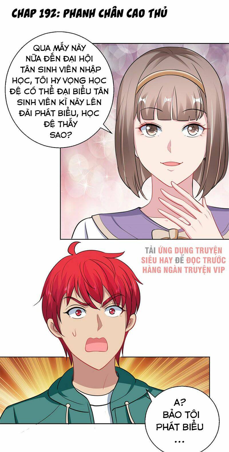Đô Thị Chí Tôn Hệ Thống Chương 192 Ảnh 2