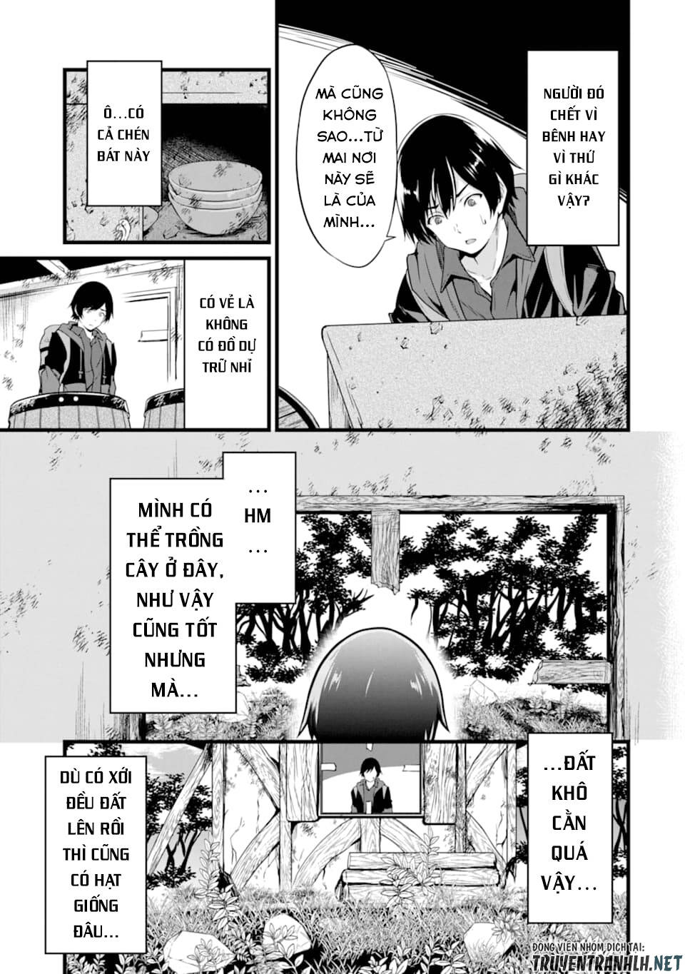 Yuru Fuwa Noka No Moji Bake Skill Chương 1 Ảnh 29