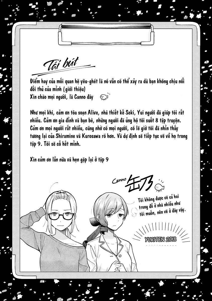 A Kiss And A White Lily Chương 40.1 Ảnh 11