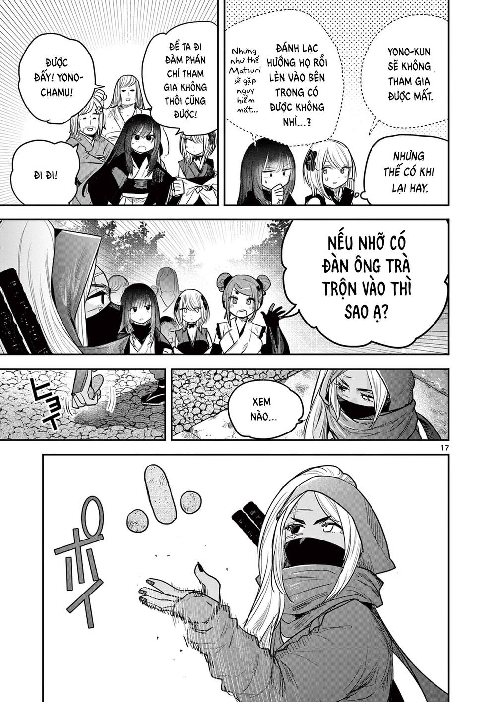 Until Your Sword Breaks Chương 19 Ảnh 23
