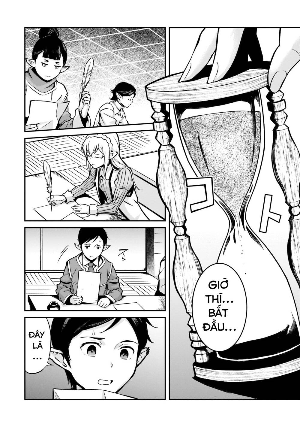 Horobi No Kuni No Seifukusha: Maou Wa Sekai O Seifuku Suru Youdesu Chương 11 Ảnh 22