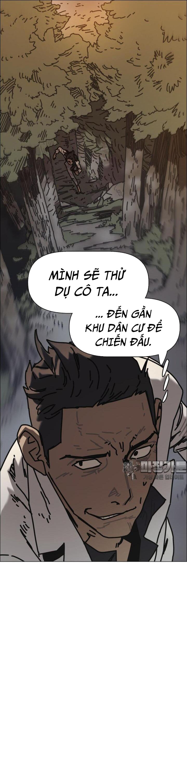 Sinh Vật Gyeongseong: Đóa Hoa Bất Diệt Chương 29 Ảnh 14