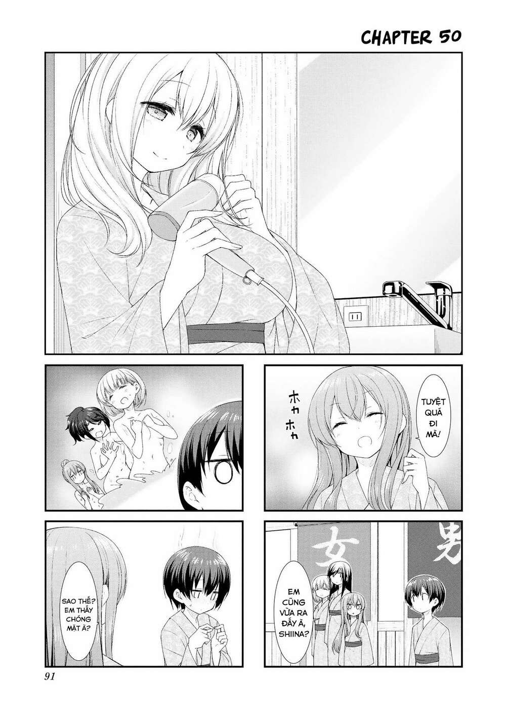 Sunoharasou No Kanrinin-San Chương 50 Ảnh 2