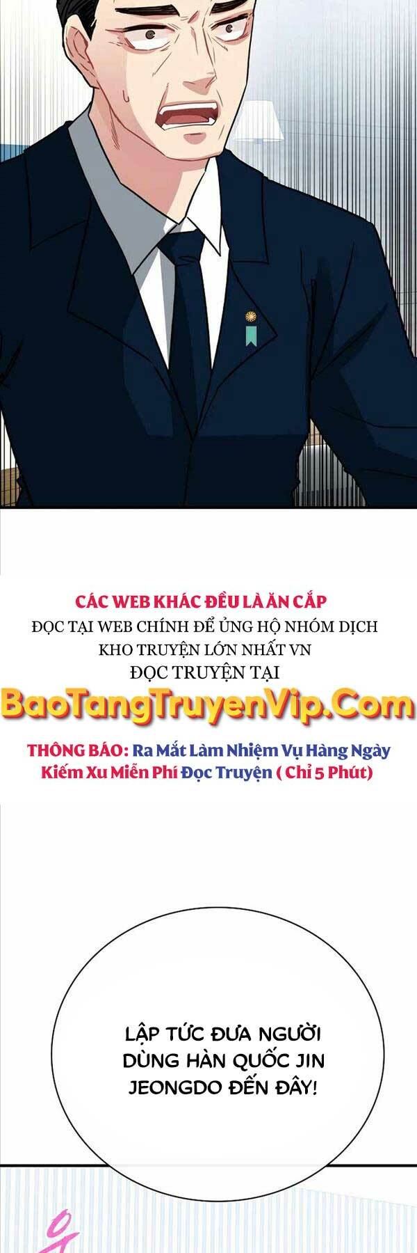 Thợ Săn Gacha Cấp Sss Chương 76 Ảnh 64
