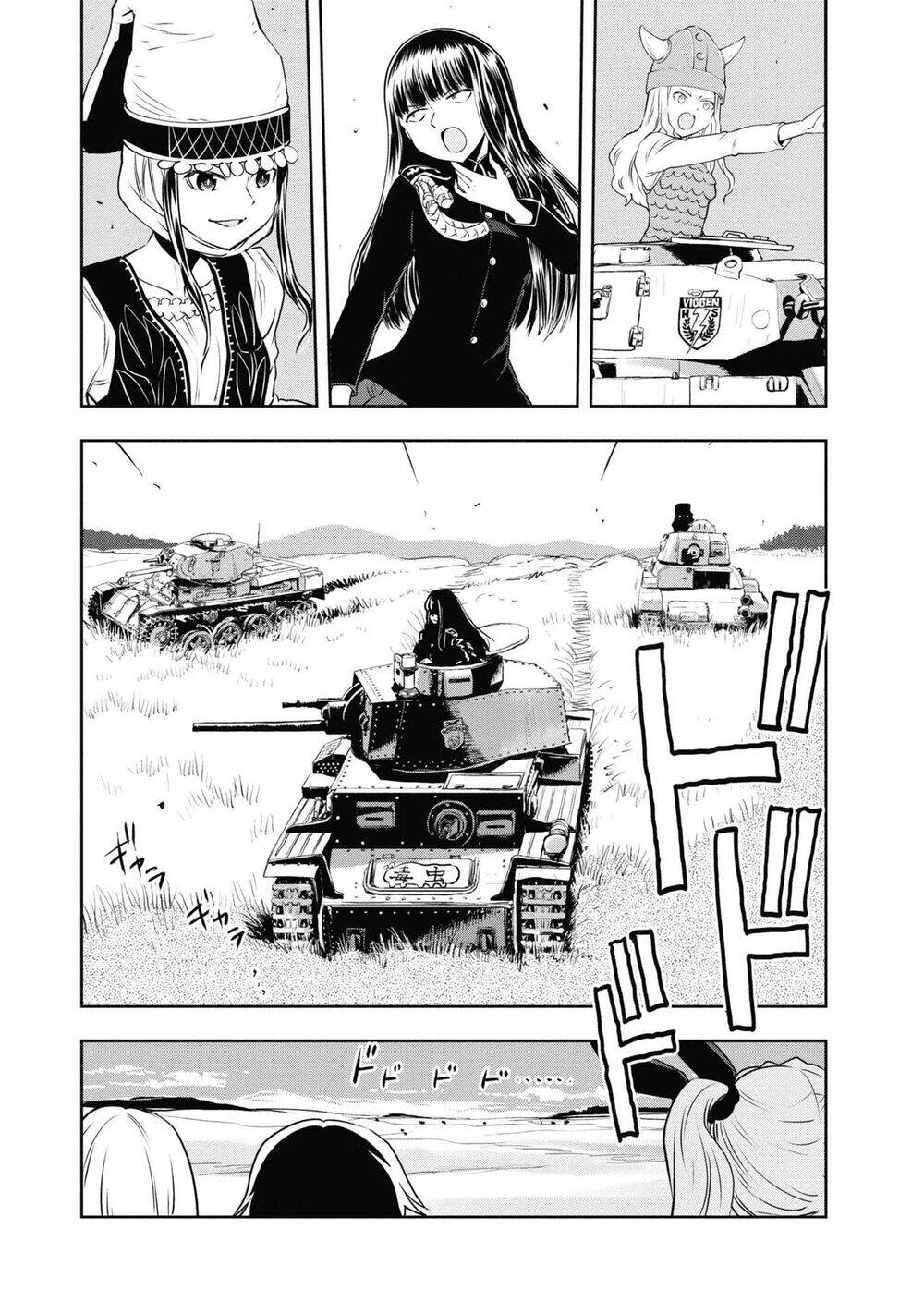 Girls Und Panzer: Ribbon No Musha Chương 64 Ảnh 46