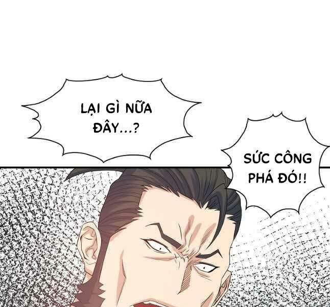 Hoành Tảo Cửu Châu Chương 62 Ảnh 98
