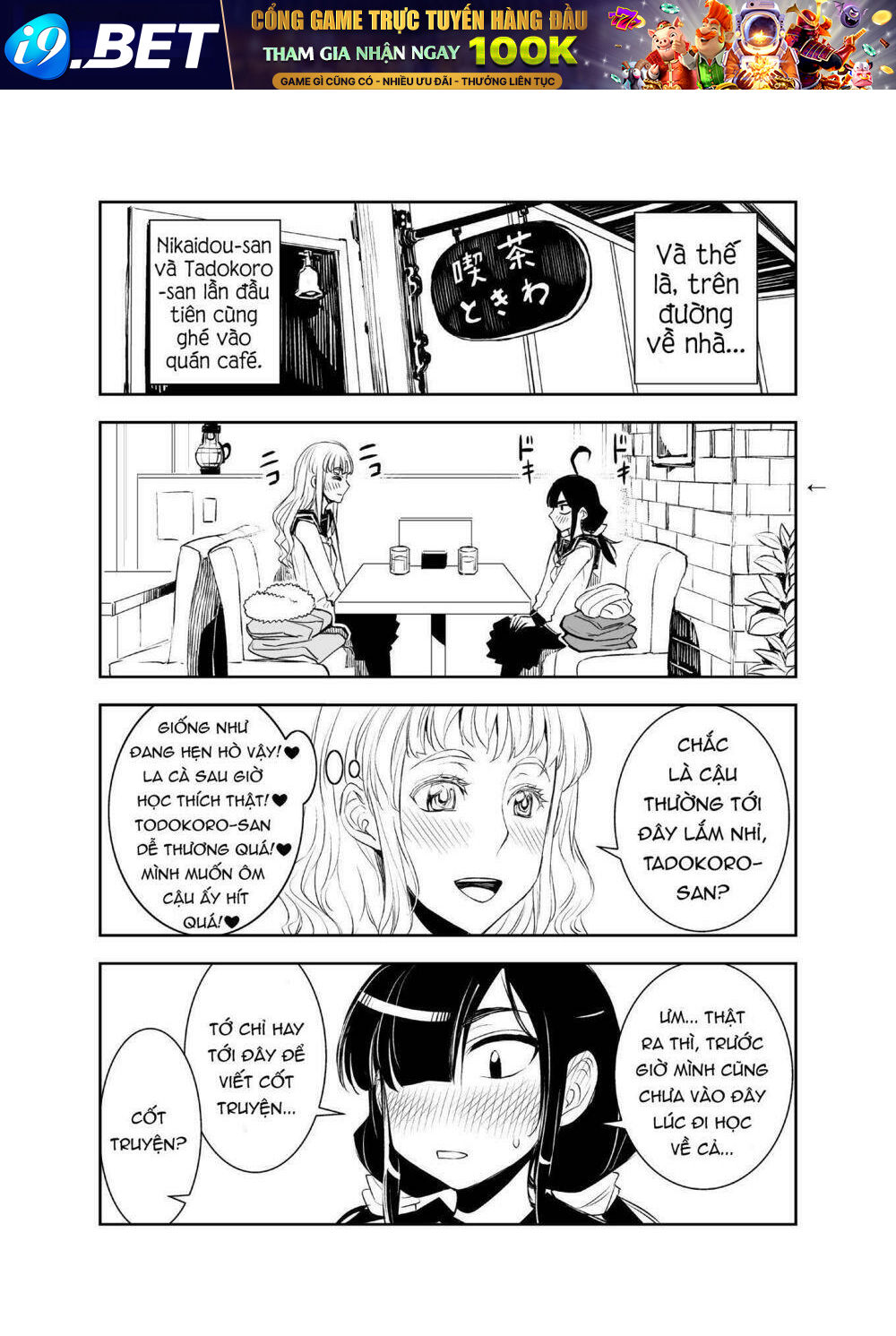 Tadokoro-San Chương 11 Ảnh 6